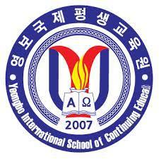 Trường quốc tế Yeongbo Hàn Quốc