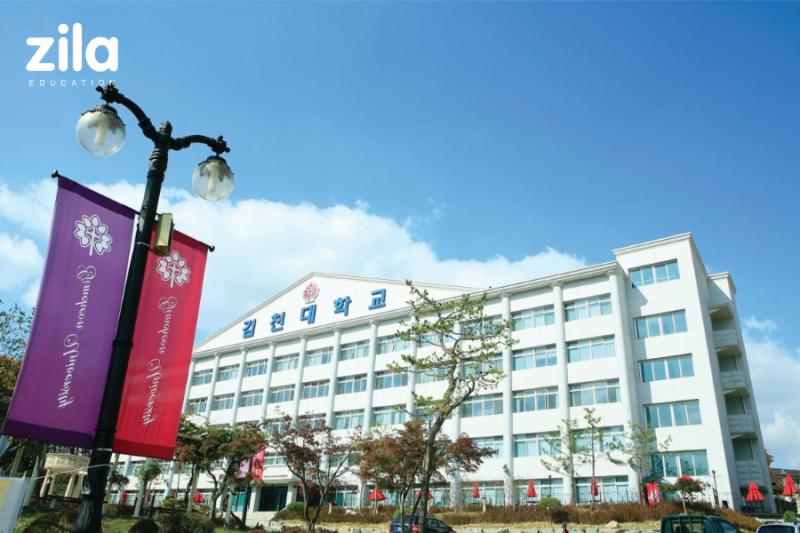 Trường Đại Học Gimcheon Hàn Quốc – 김천대학교