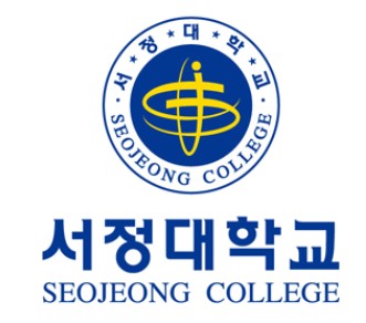 Trường Đại Học Seojeong Hàn Quốc – 서정대학교