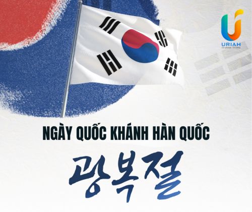 Quốc Khánh Hàn Quốc – Ý Nghĩa Lịch Sử Trọng Đại