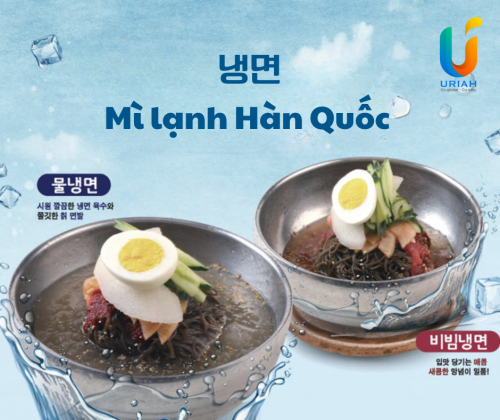 Mì Lạnh Hàn Quốc (Naengmyeon) – Món Ăn Được Người Hàn Ưa Chuộng Nhất Mùa Hè